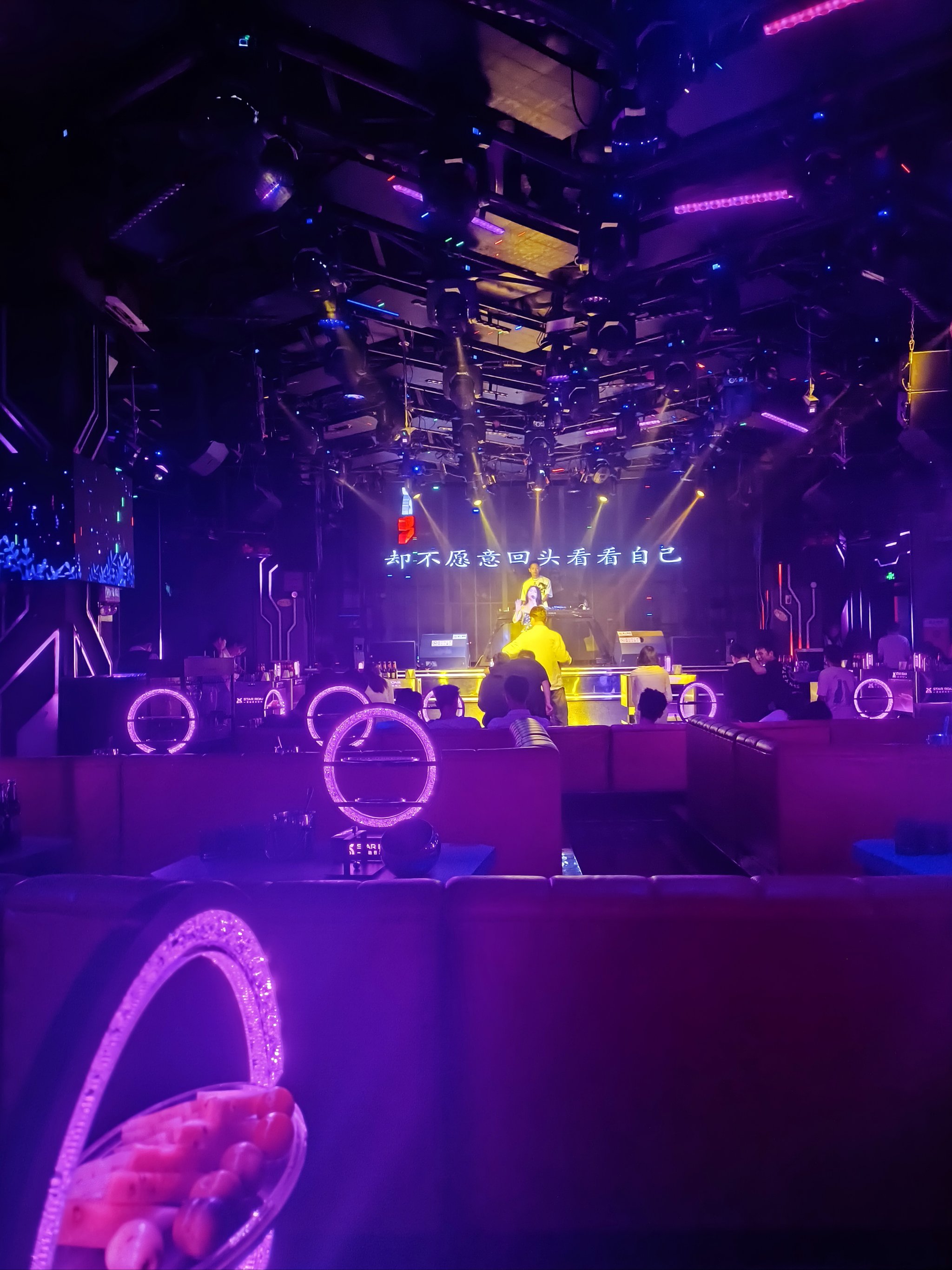 邢台商务KTV计时攻略-巨鹿县ktv预订